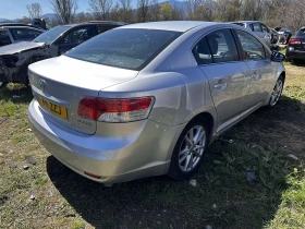 Toyota Avensis  2.0 D-4D (126 к.с.), снимка 2