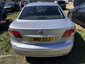 Toyota Avensis  2.0 D-4D (126 к.с.), снимка 5