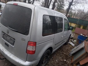 VW Caddy 2.0 EcoFuel НА ЧАСТИ, снимка 8