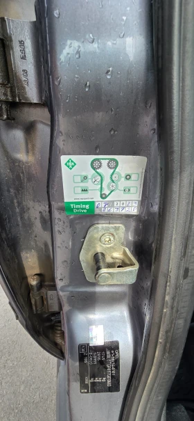 Opel Astra 1.7 CDTI, снимка 13