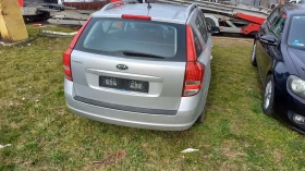 Kia Ceed 1.4 газ, снимка 4