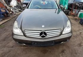 Mercedes-Benz CLS 320 cdi - [1] 