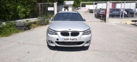 BMW 530 D - [1] 