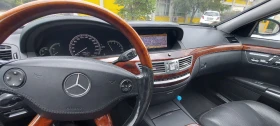 Обява за продажба на Mercedes-Benz S 320 cdi ~20 000 лв. - изображение 3