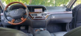     Mercedes-Benz S 320 cdi