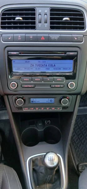 Обява за продажба на VW Polo ~8 800 лв. - изображение 8