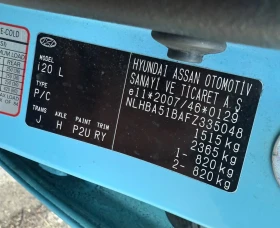 Hyundai I20 1.2i !!!!35000км!!!! * Очакван внос* - 12750 лв. - 66243542 7