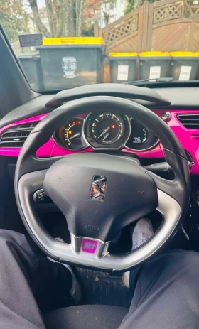 Citroen DS3 | Mobile.bg    4