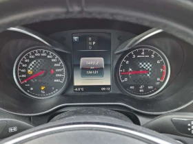Mercedes-Benz C 43 AMG * 43 * * ПАНОРАМА* * AWD* * ПОДГРЕВИ*  - 20000 € / 39116.60 лв. - 89770151 9