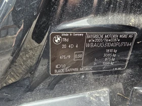 BMW 118 122 коня - 1111 € / 2172.93 лв. - 22512672 13