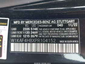 Mercedes-Benz C 300 4MATIC !!УНИКАТ!! #ПЪЛНО ОБОРУДВАНЕ# !ПАНОРАМА | Auto.bg — изображение 13
