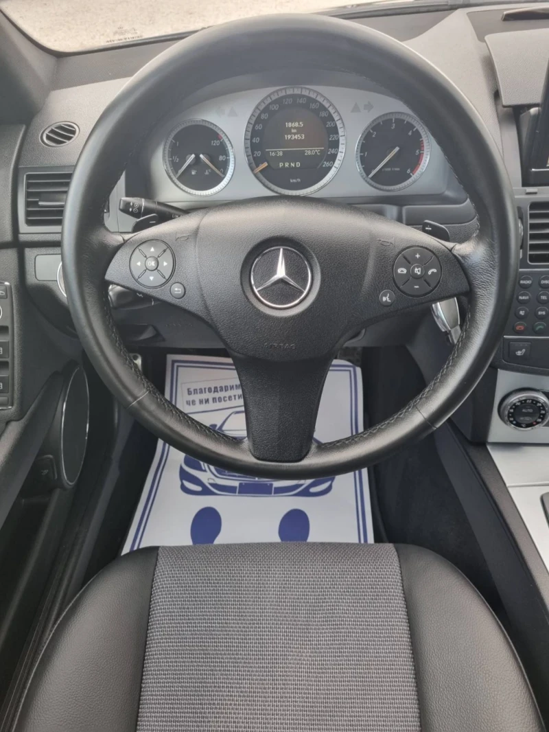 Mercedes-Benz C 220 Cdi AMG pack, снимка 8 - Автомобили и джипове - 47242014