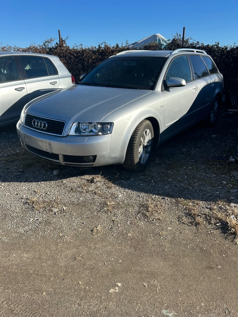 Audi A4 1.9 TDI, снимка 1 - Автомобили и джипове - 48389662