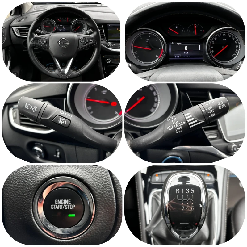 Opel Astra 1.6CDTI NAVI/З.КАМЕРА/LED, снимка 13 - Автомобили и джипове - 53293466