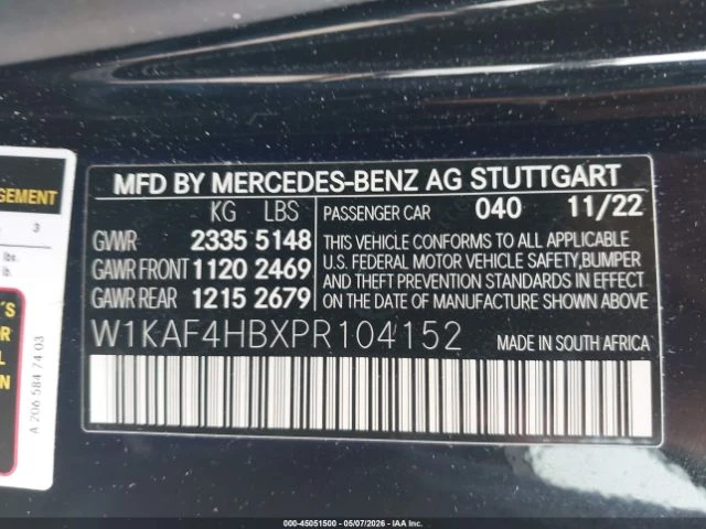 Mercedes-Benz C 300 4MATIC !!������!! #����� ����������# !�������� | Mobile.bg � ����������� 13