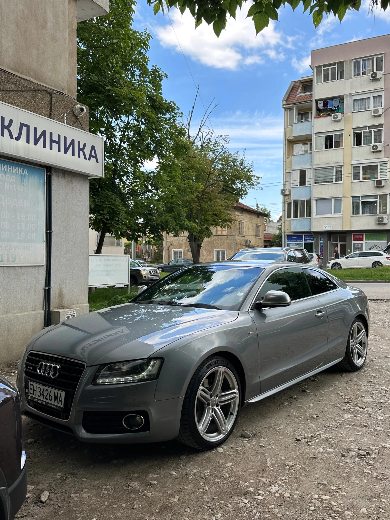 Audi A5, снимка 1