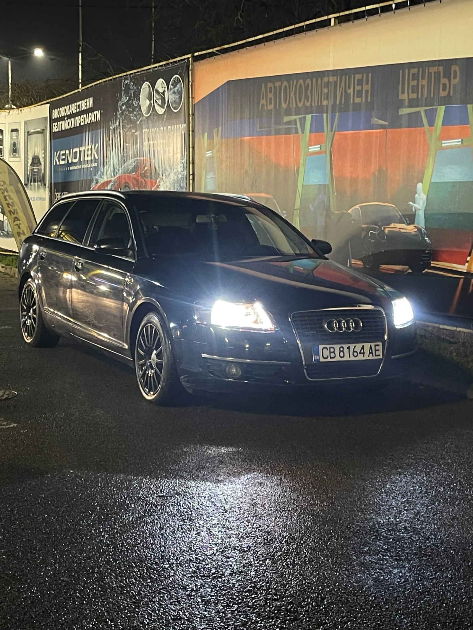 Audi A6 2.7 Тди 180кс 2007г, снимка 1