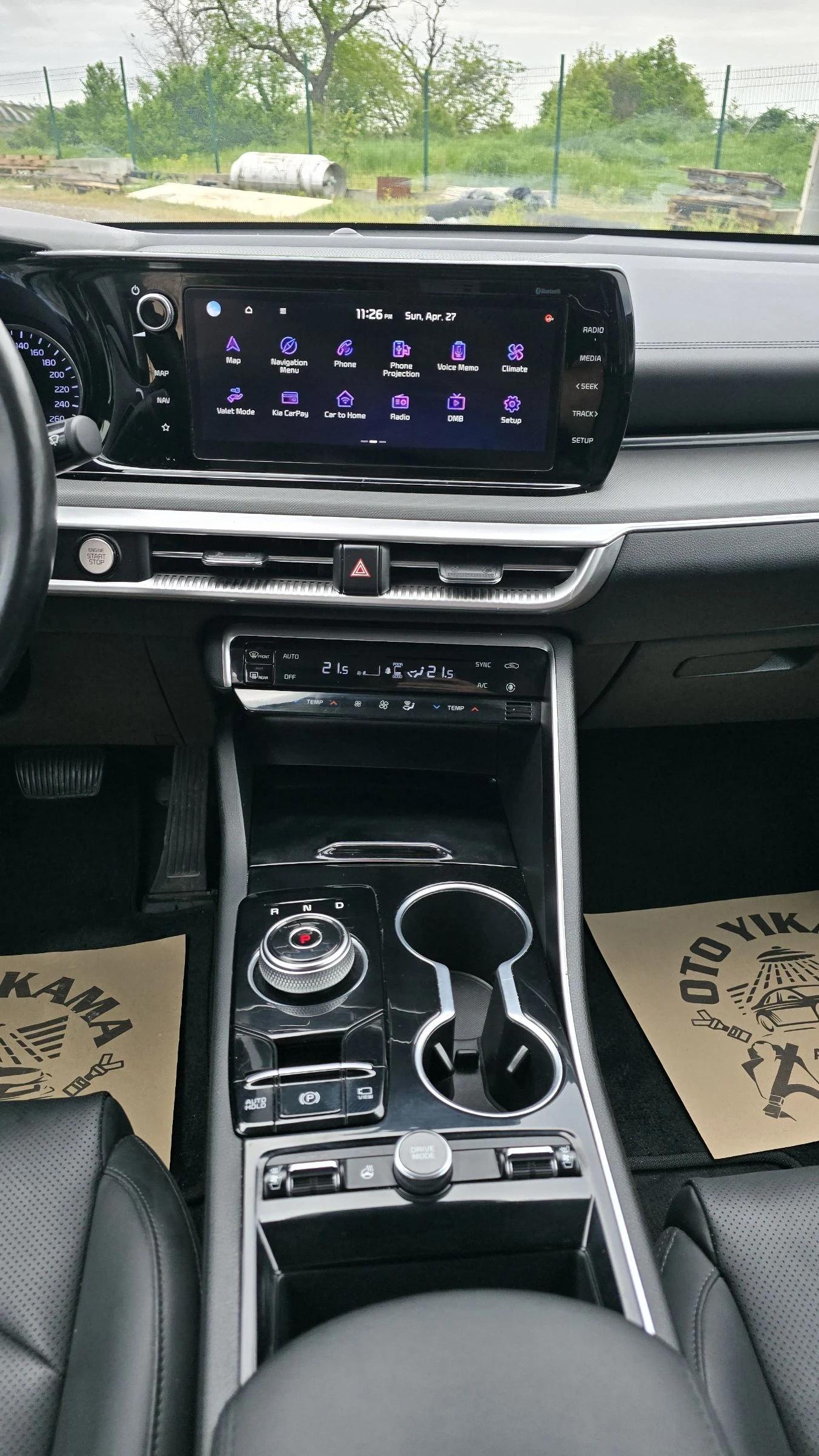 Kia K5 2.0i LPG TRENDY FULL (ДЖОЙСТИК) НАЛИЧНА - изображение 6