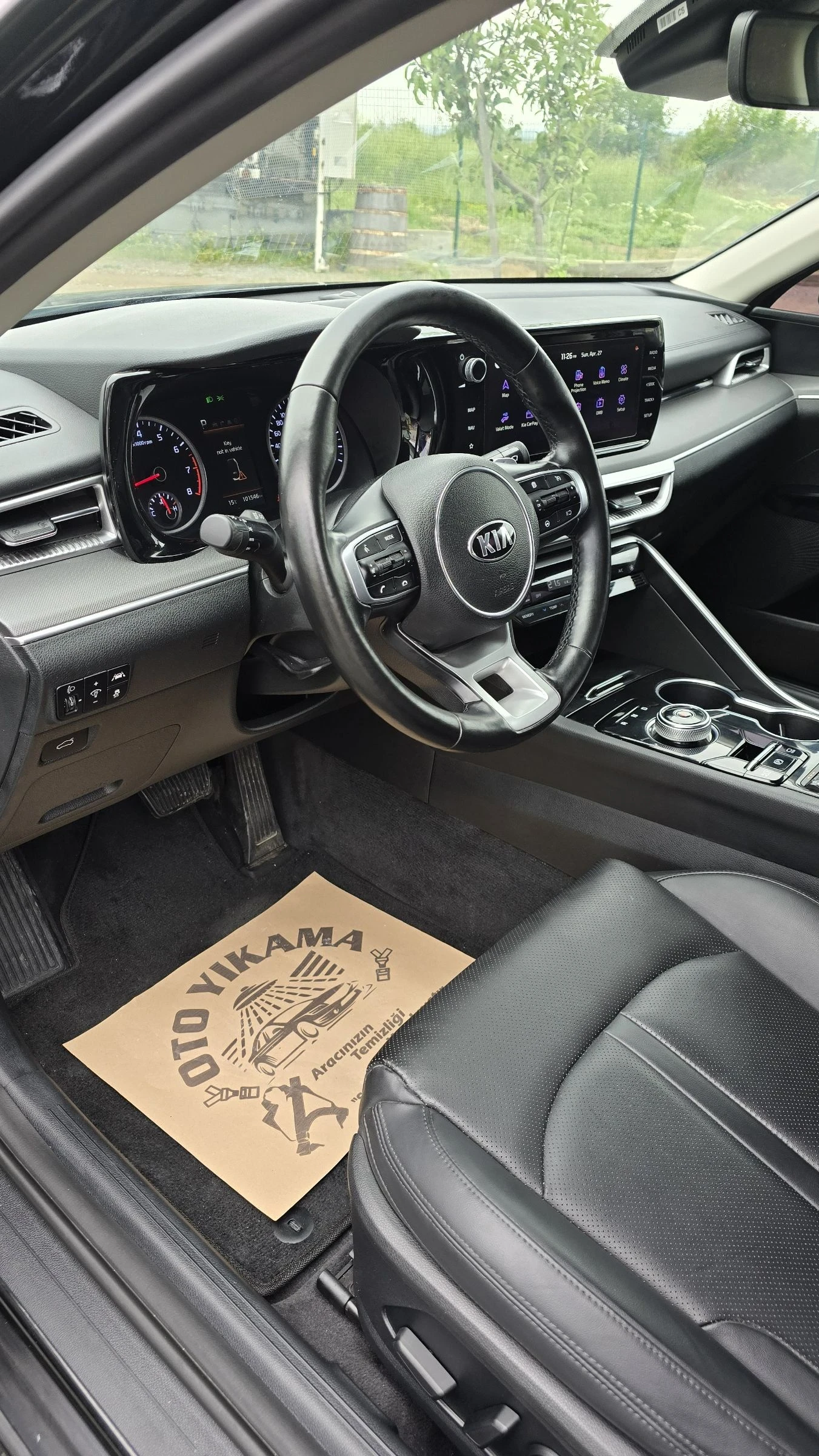 Kia K5 2.0i LPG TRENDY FULL (ДЖОЙСТИК) НАЛИЧНА - изображение 7
