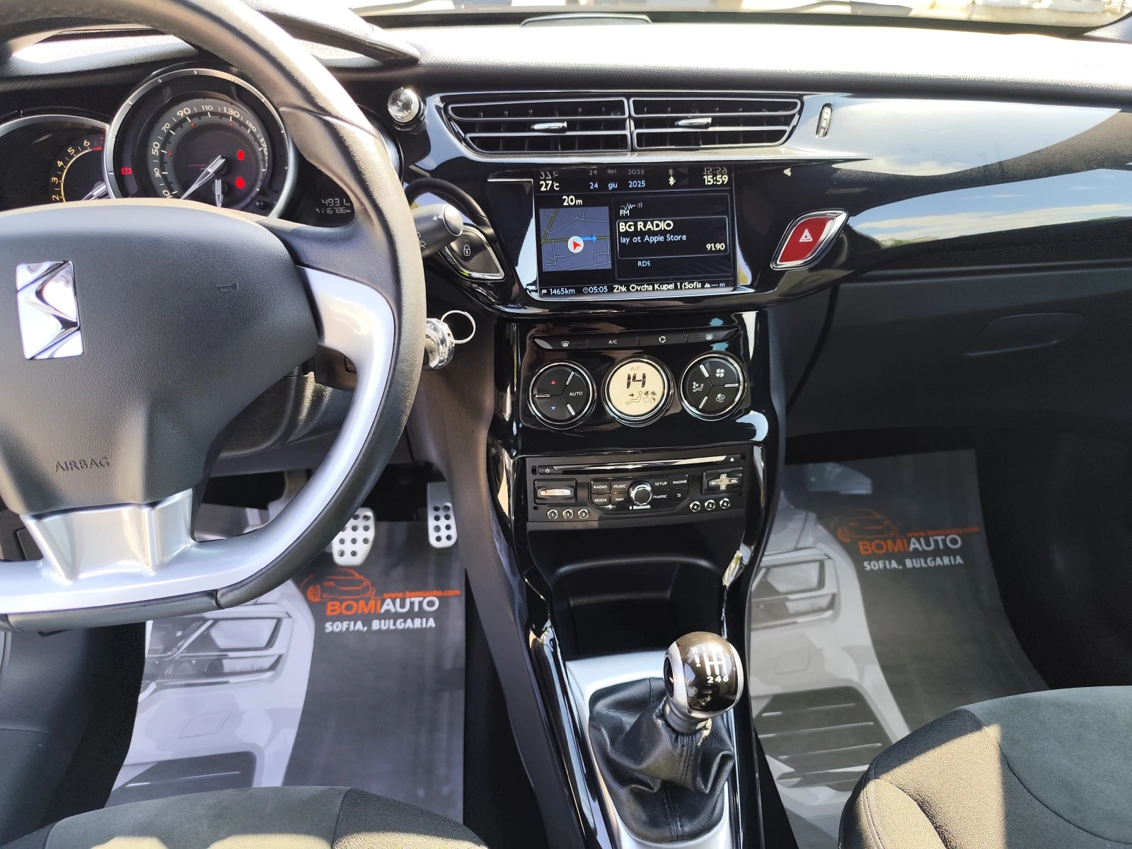 Citroen DS3 1.6i* LED* 116000km!*  - изображение 9