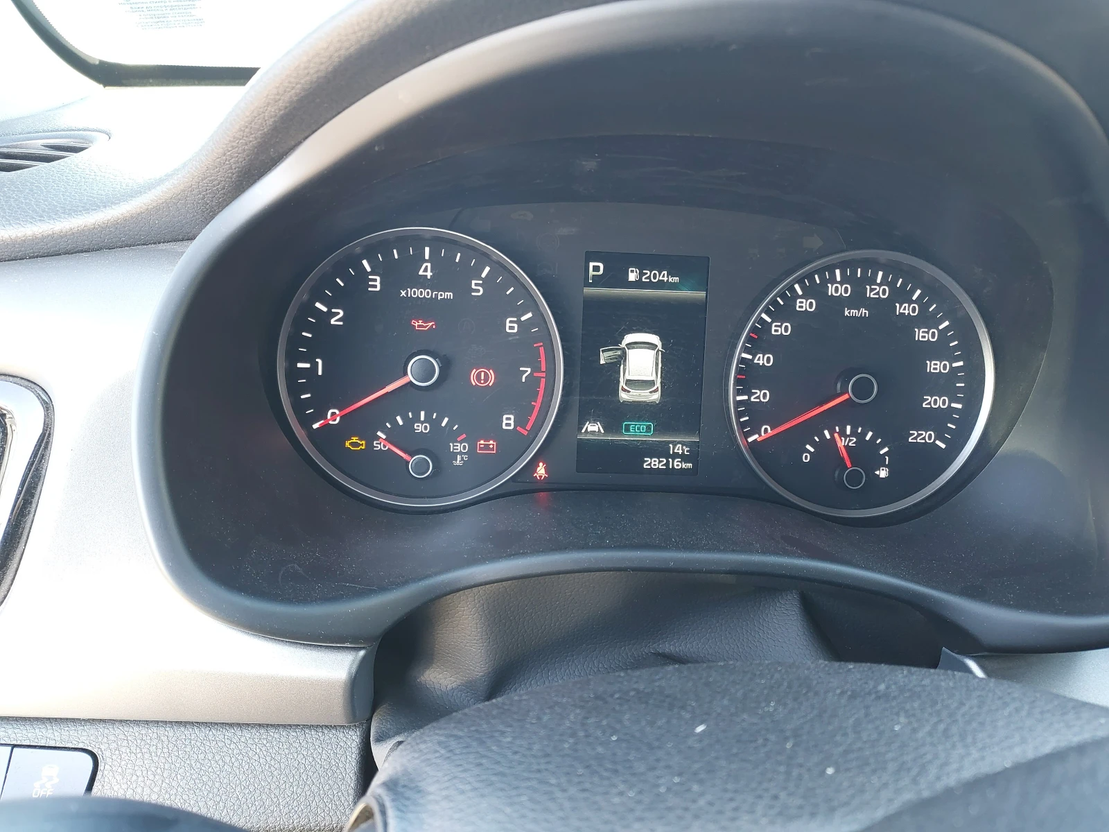 Kia Rio FL 1.0 LX 7AT 5D | Mobile.bg   10