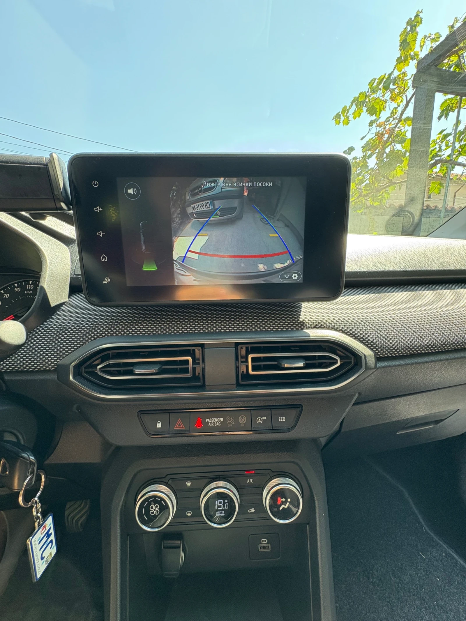 Dacia Logan ECO-G 100 LPG | Mobile.bg � ����������� 8