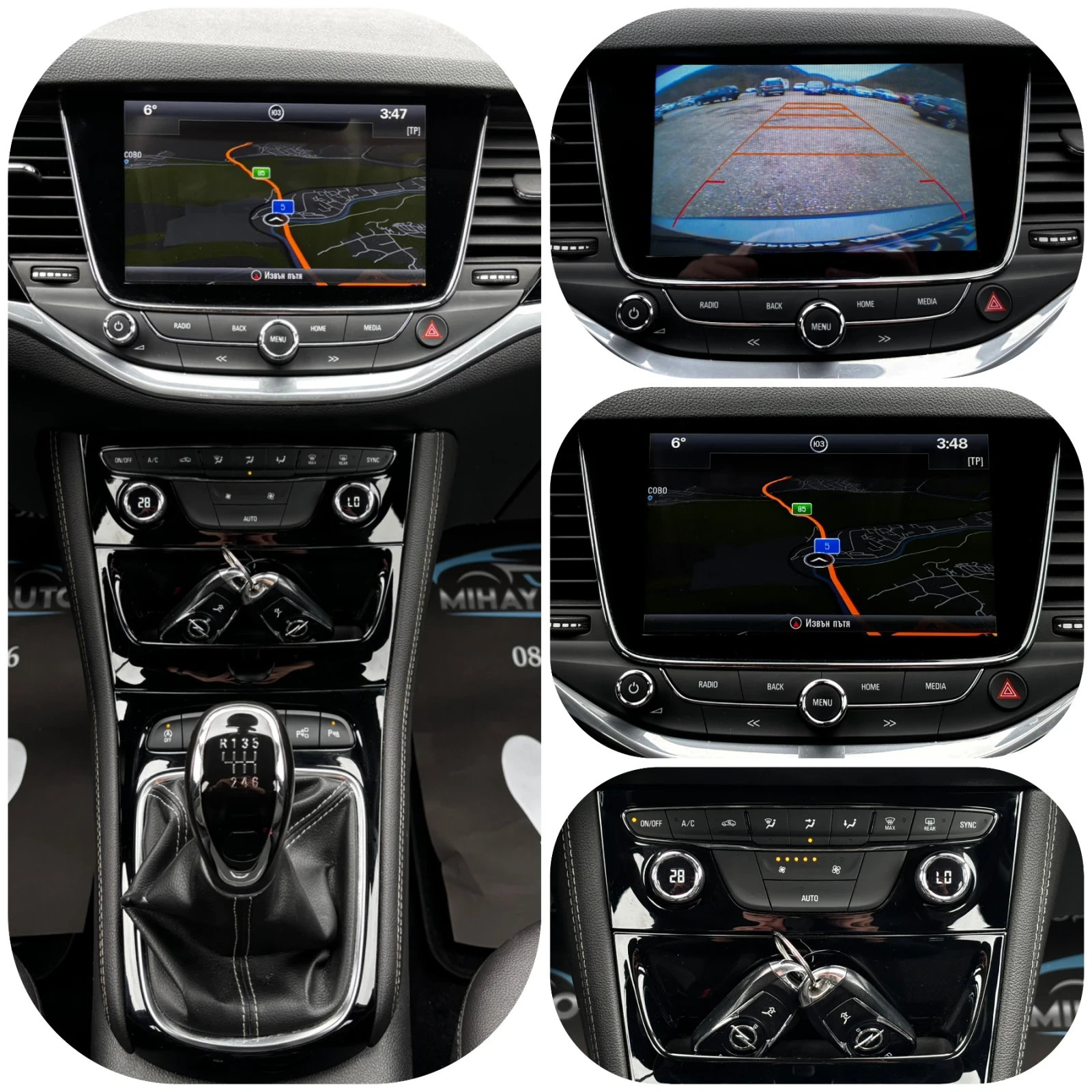 Opel Astra 1.6CDTI NAVI/�.������/LED | Mobile.bg � ����������� 12