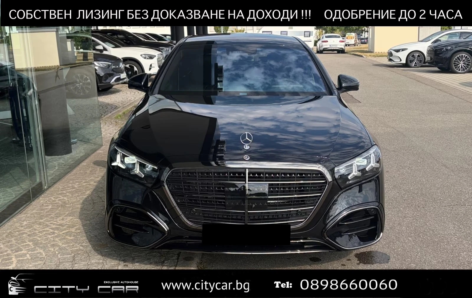 Mercedes-Benz S 450 d/ FACE /AMG /LONG /4M /TV / SUPERSCREEN / ������� | Mobile.bg � ����������� 1