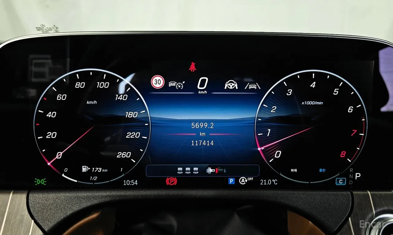 Mercedes-Benz E 450 4MATIC / BURMESTER / ОБДУХ / HUD / 360 / PANO, снимка 10 - Автомобили и джипове - 54655989