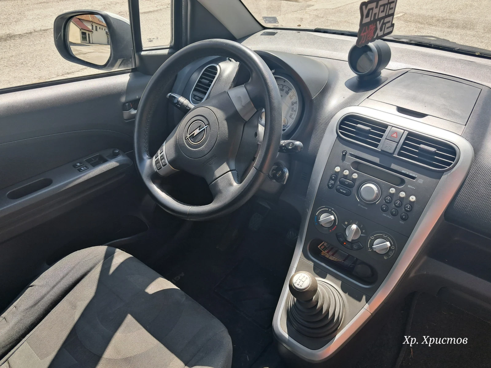 Opel Agila, снимка 10 - Автомобили и джипове - 54754089