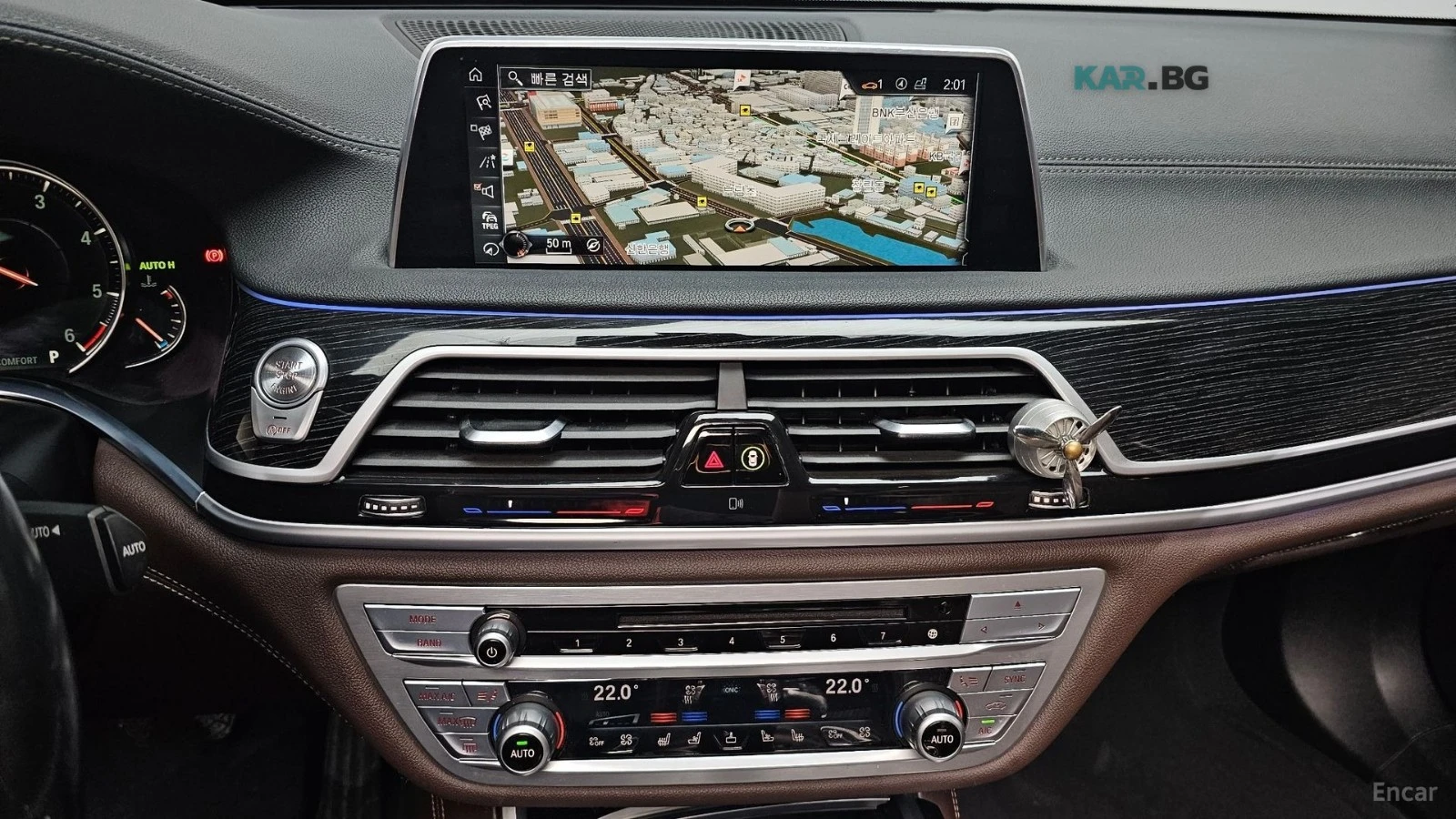 BMW 740 d / XDRIVE / M PKG / 3 КЛЮЧА / ОБДУХ / ПОДГРЕВИ, снимка 14 - Автомобили и джипове - 55264376