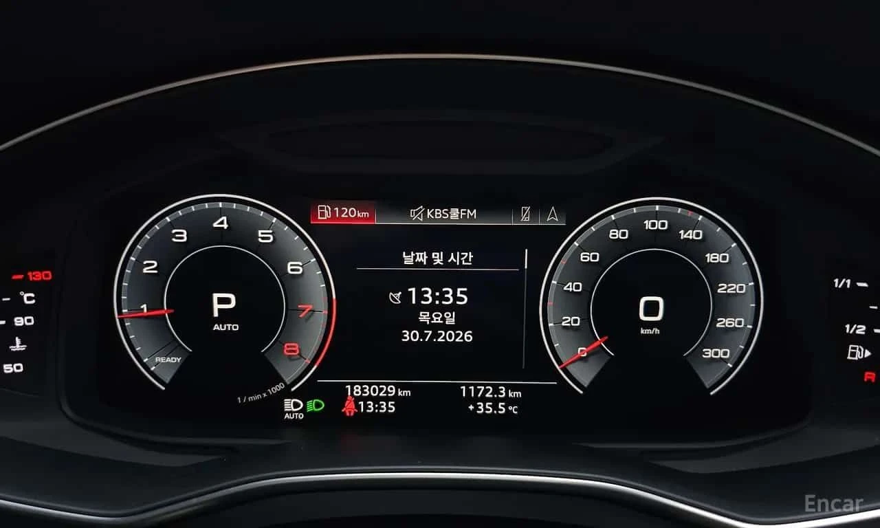 Audi A6 * 45 TFSI Premium * ЦЕНА ДО БГ, снимка 8 - Автомобили и джипове - 55629551