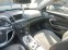 Обява за продажба на Opel Insignia 2.0 CDTI/Avtomat/Navigation/160kc ~7 990 лв. - изображение 9