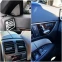 Обява за продажба на Mercedes-Benz E 500 Coupe 4.7 V8 BiTurbo  ~54 500 лв. - изображение 11