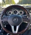 Обява за продажба на Mercedes-Benz E 500 Coupe 4.7 V8 BiTurbo  ~54 500 лв. - изображение 10