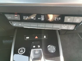 Audi Q4 40e-TRON/204HP/S-LINE/MATRIX/CAM/NAVI/CPLAY/287g, снимка 11