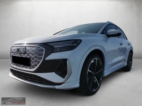 Audi Q4 40e-TRON/204HP/S-LINE/MATRIX/CAM/NAVI/CPLAY/287g, снимка 2