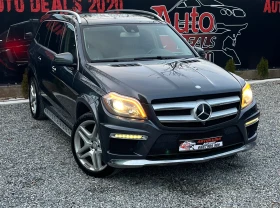 Mercedes-Benz GL 550 AMG* 4-MATIC* PANO* 360* FULL* СОБСТВЕН ЛИЗИНГ, снимка 1