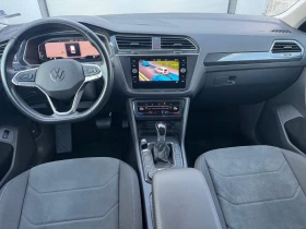 VW Tiguan 2.0D 150kc 4x4, снимка 8