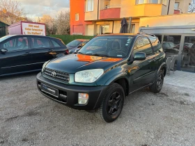 Toyota Rav4, снимка 1