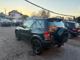 Toyota Rav4, снимка 7
