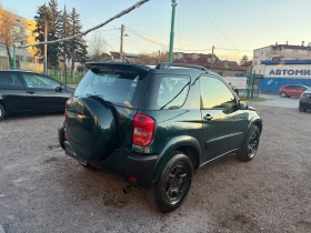 Toyota Rav4, снимка 5