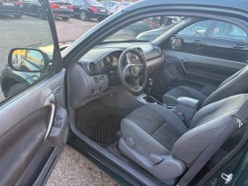 Toyota Rav4, снимка 9