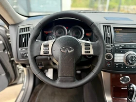 Infiniti Fx 45 GAS / FACELIFT/BOSE/, снимка 7