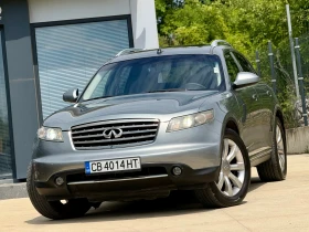 Infiniti Fx 45 GAS / FACELIFT/BOSE/, снимка 3