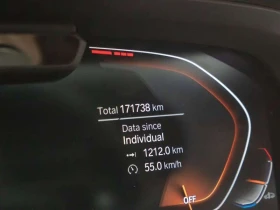 BMW X5 * ПРЕМИУМ ПАКЕТ * ОБДУХВАНЕ * ДИСТРОНИК * ПАНО, снимка 15