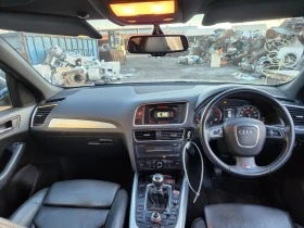 Audi Q5 2.0TDI S line, снимка 14