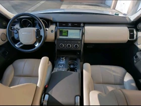 Land Rover Discovery | Mobile.bg    13