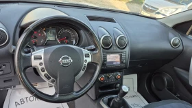 Nissan Qashqai 1.5DCI 100%136х.НАВИ КАМЕРА ПАНОРАМА ЛИЗИНГ ВИДЕО - 13800 лв. - 45125007 13