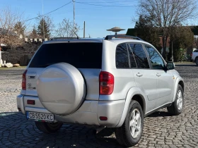 Toyota Rav4, снимка 4